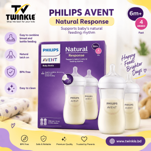 Philips Avent Natural Response Baby Bottle 330ml (2-Pack) – Fast Flow, 6+ Months, BPA Free